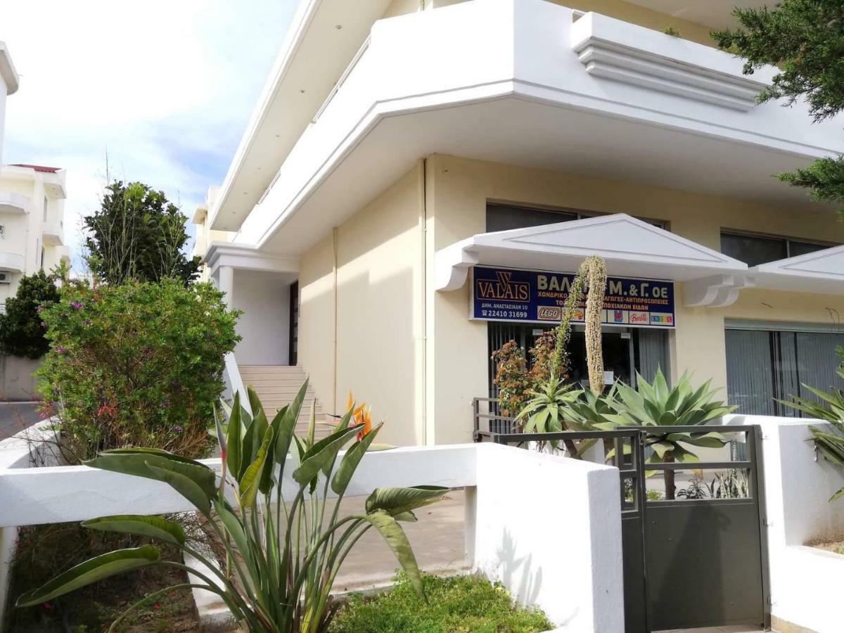 Rhodes City Casa Dama 아파트 외부 사진